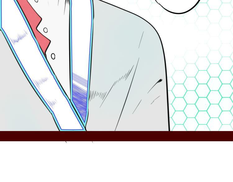 第四十八话 完结篇二51