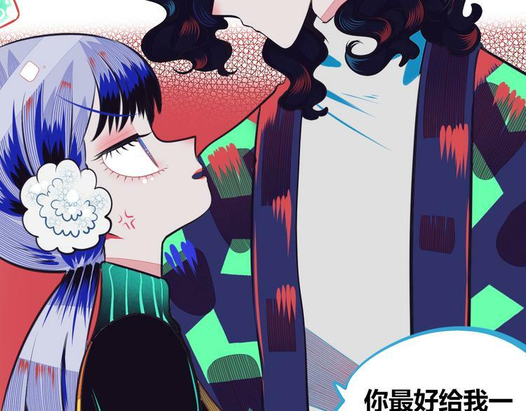 第13话  性别歧视病毒完结22