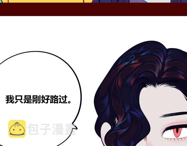 第11话 性别歧视病毒1105