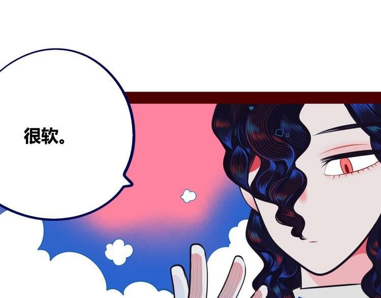 第6话  宠物病毒扩散！18