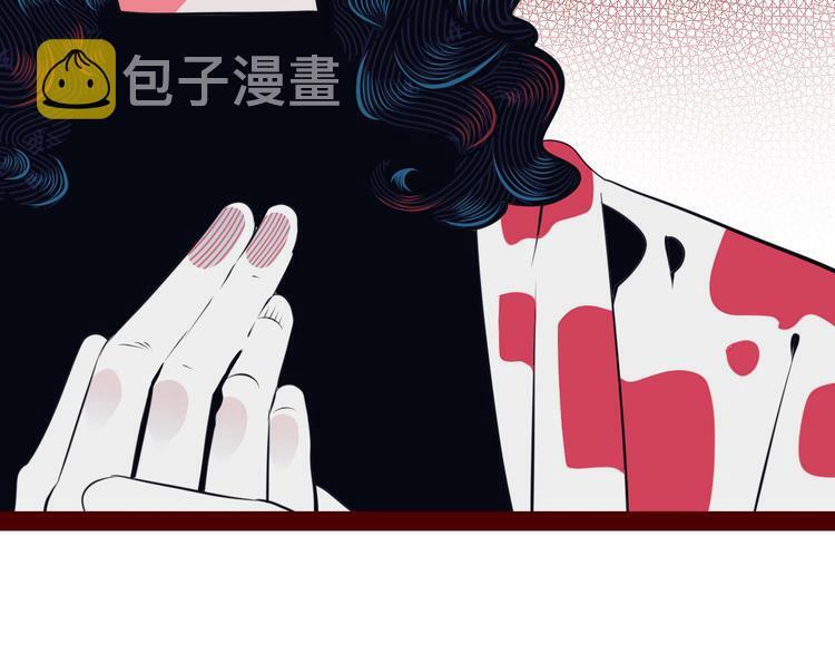 第29话 告别66
