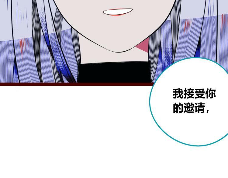 第四十五话 不该是这样的34