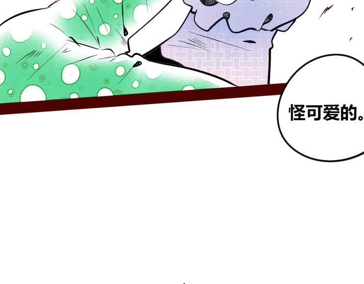 第三十八话 搞清楚你的立场14