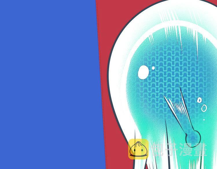 第9话 拯救暗海行动103