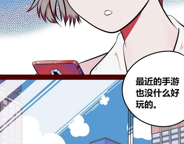 第三十话 新开始96
