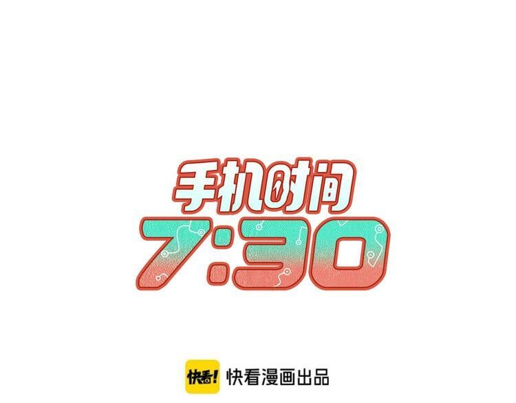 第5话 宠物病毒入侵！0