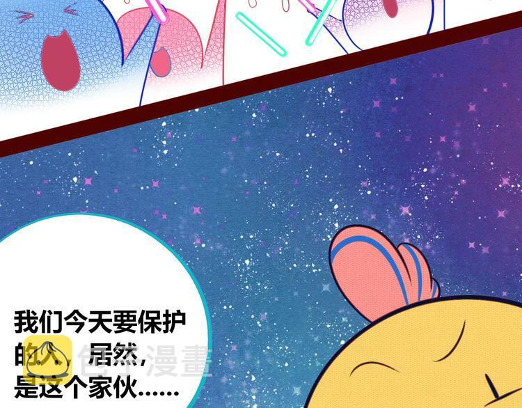 第15话 窃脸病毒2131
