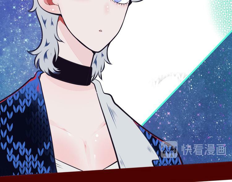 第16话 窃脸病毒357