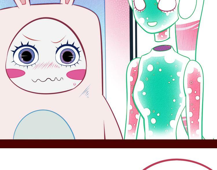 第26话 病房初体验70