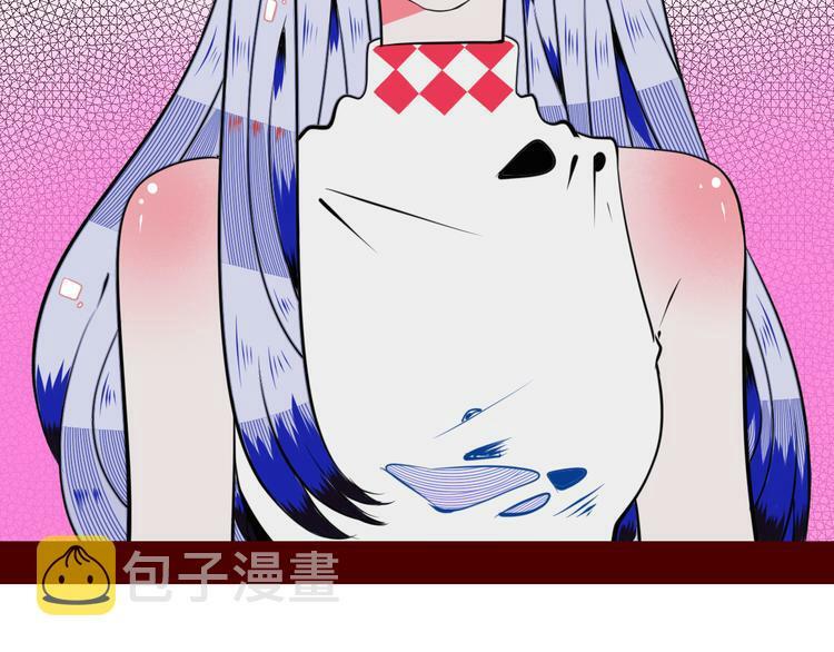 第29话 告别84