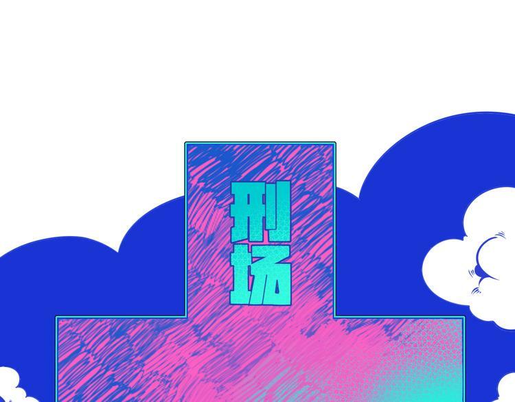 第22话 娜娜的微小世界448