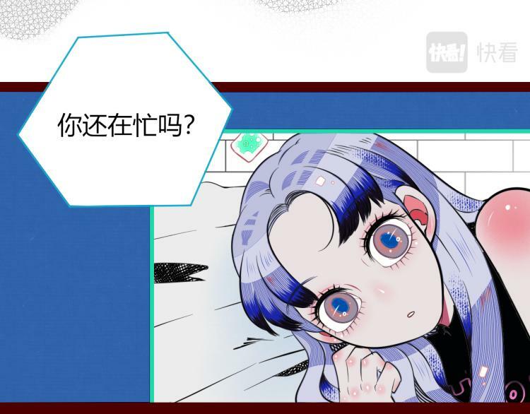 第四十六话 决意41