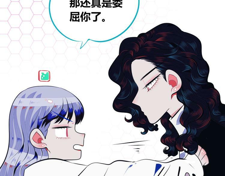 第25话 娜娜的微小世界完结96