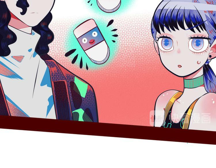 第4话 初次合作40