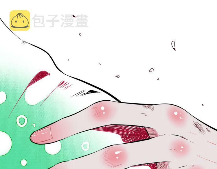 第三十七话 别哭了116