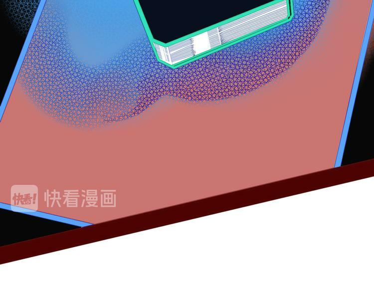 第8话 暗海的身份危机！95