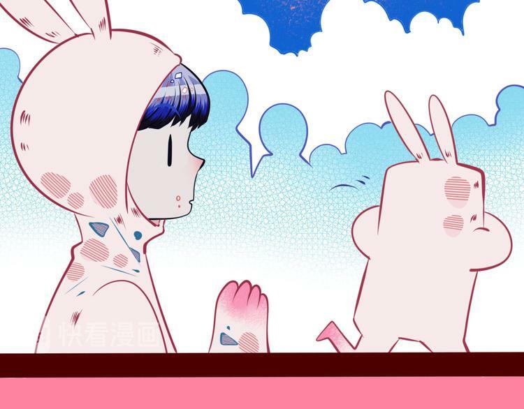 第5话 宠物病毒入侵！63