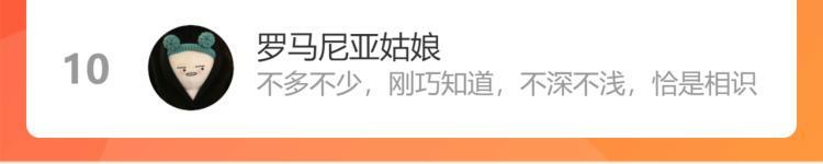 第四十九话 完结篇128