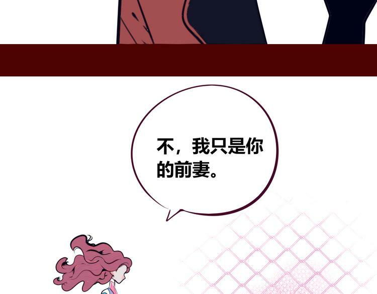 第11话 性别歧视病毒171