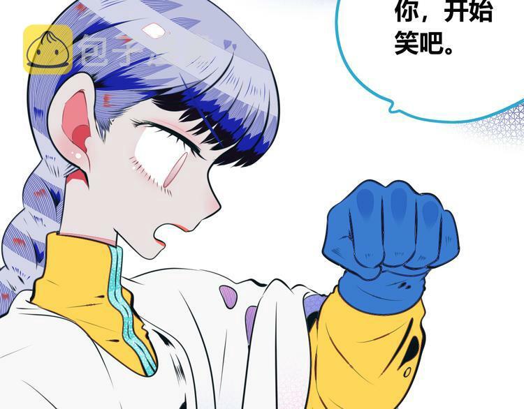 第21话 娜娜的微小世界355