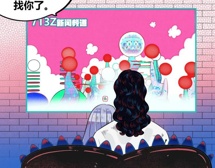 第四十四话 等你回来75