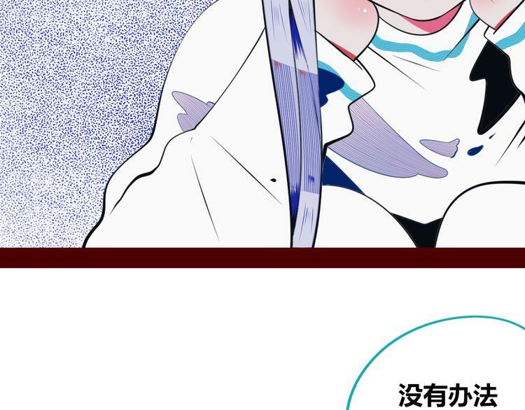 第28话 答案即将揭晓7