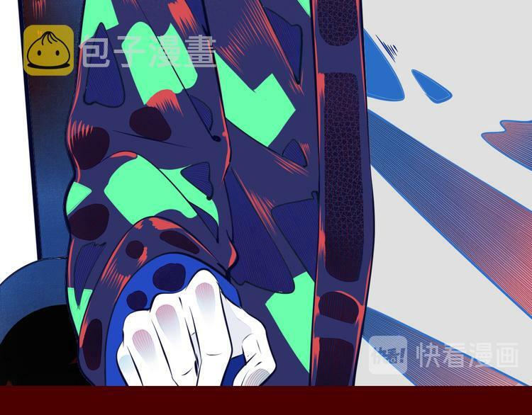 第8话 暗海的身份危机！42