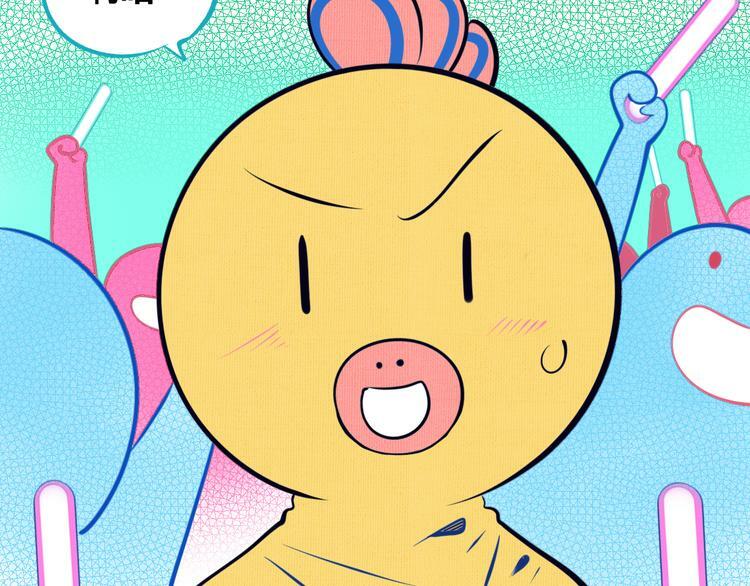 第16话 窃脸病毒3115
