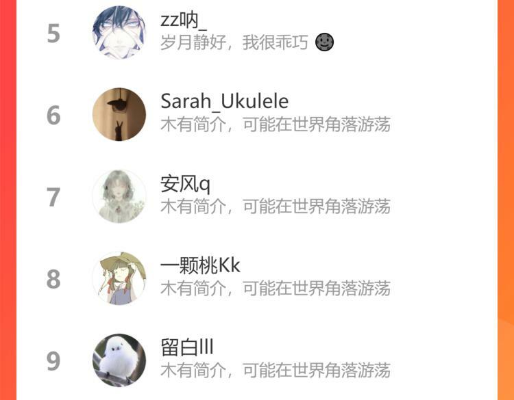 第四十三话 一切的开端143