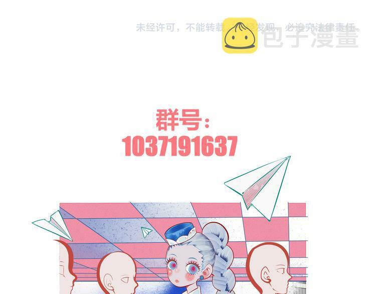第17话 窃脸病毒4139