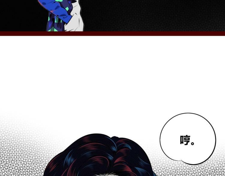 第四十九话 完结篇90