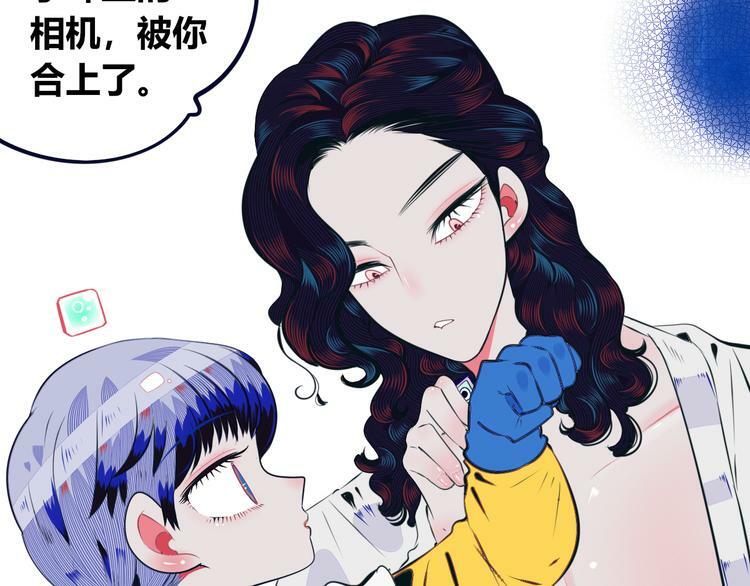 第21话 娜娜的微小世界359