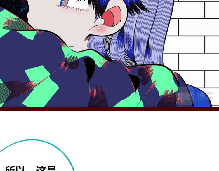 第四十六话 决意20