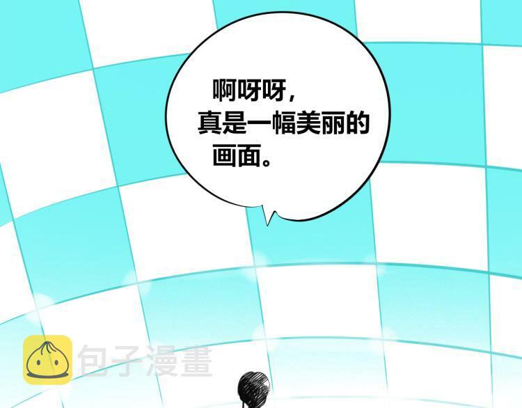 第四十七话 完结篇一111