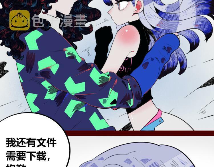 第四十六话 决意48