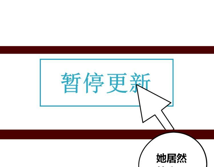 第四十六话 决意65