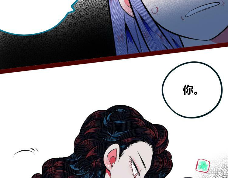 第三十二话 女朋友117