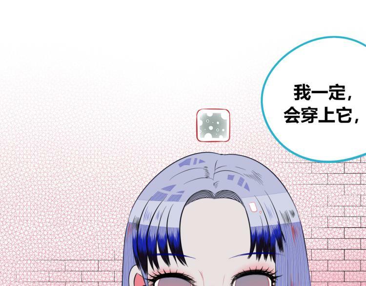 第四十四话 等你回来66