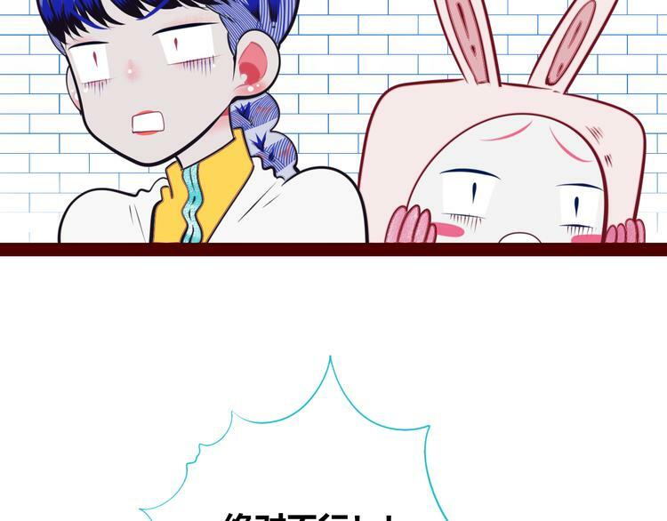 第22话 娜娜的微小世界446