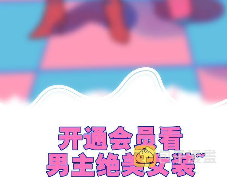 第1话 7:30的相遇220