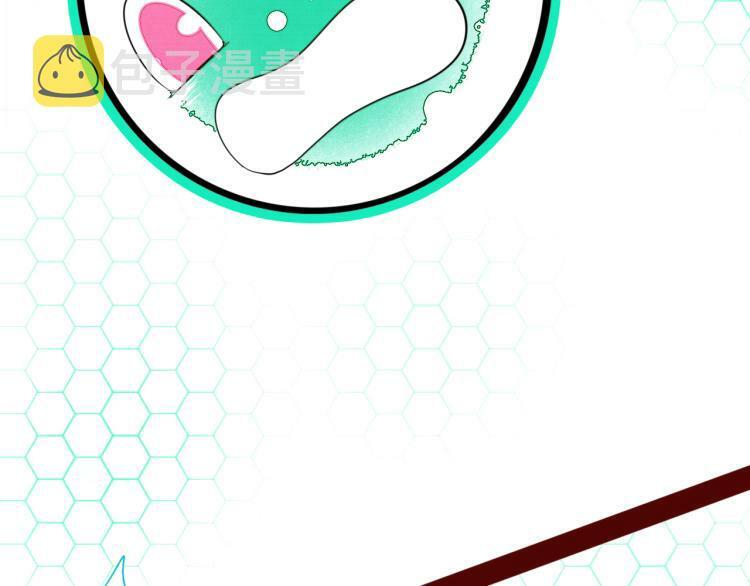 第四十八话 完结篇二114