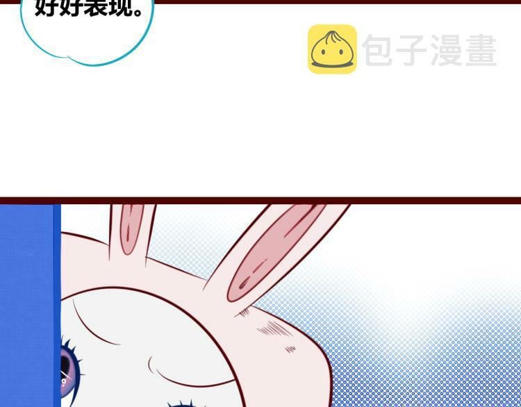 第四十五话 不该是这样的36