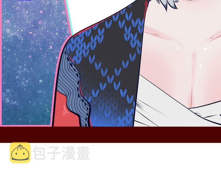 第17话 窃脸病毒488