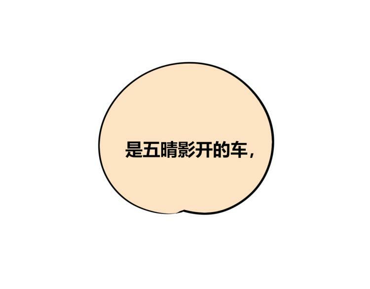 第四十三话 一切的开端59