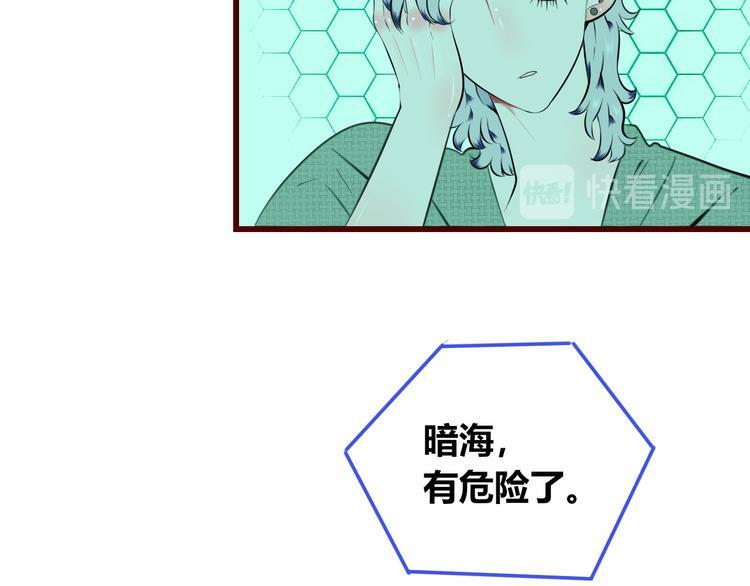 第三十六话 平安回来92