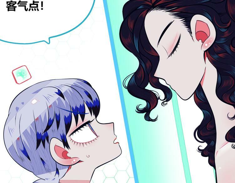 第21话 娜娜的微小世界322