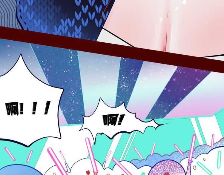 第15话 窃脸病毒2130