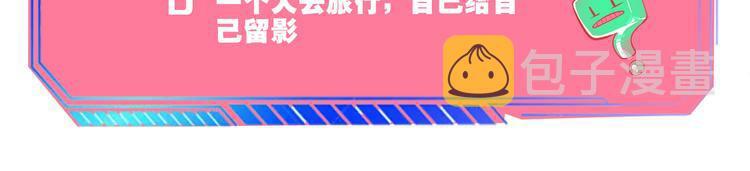第9话 拯救暗海行动123