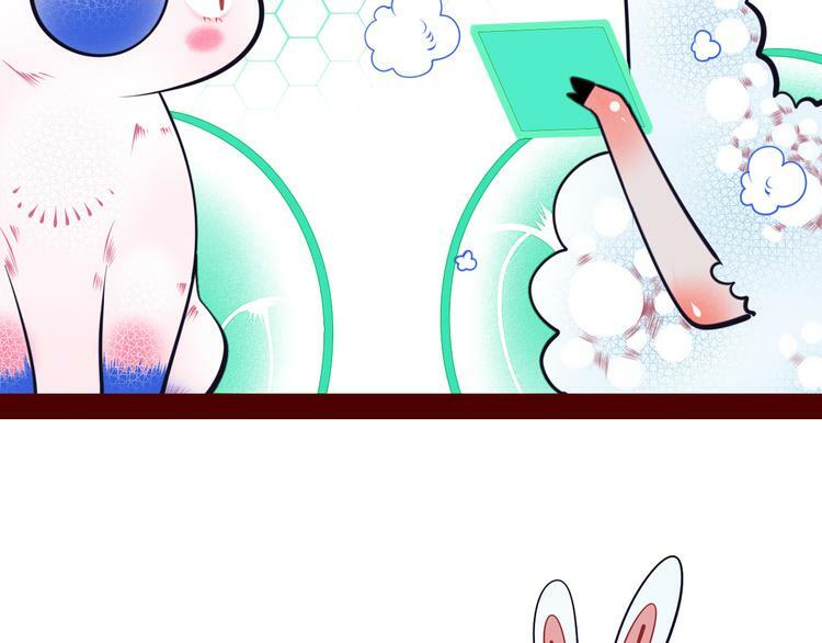 第8话 暗海的身份危机！15