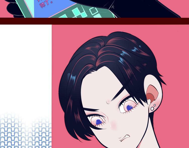第16话 窃脸病毒379